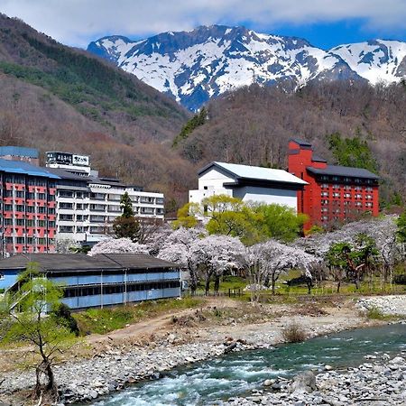 Matsunoi Hotel Gunma Exterior photo
