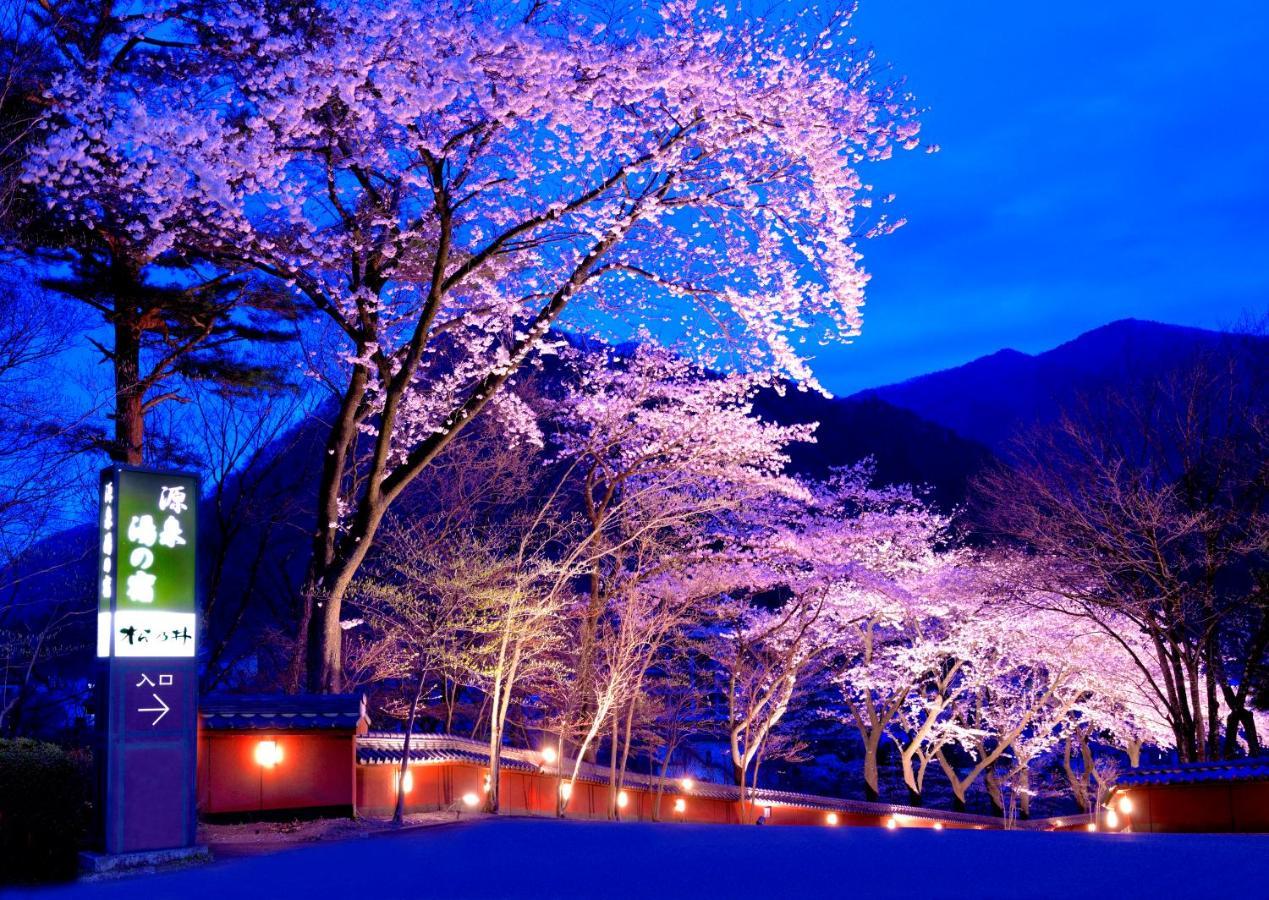 Matsunoi Hotel Gunma Exterior photo